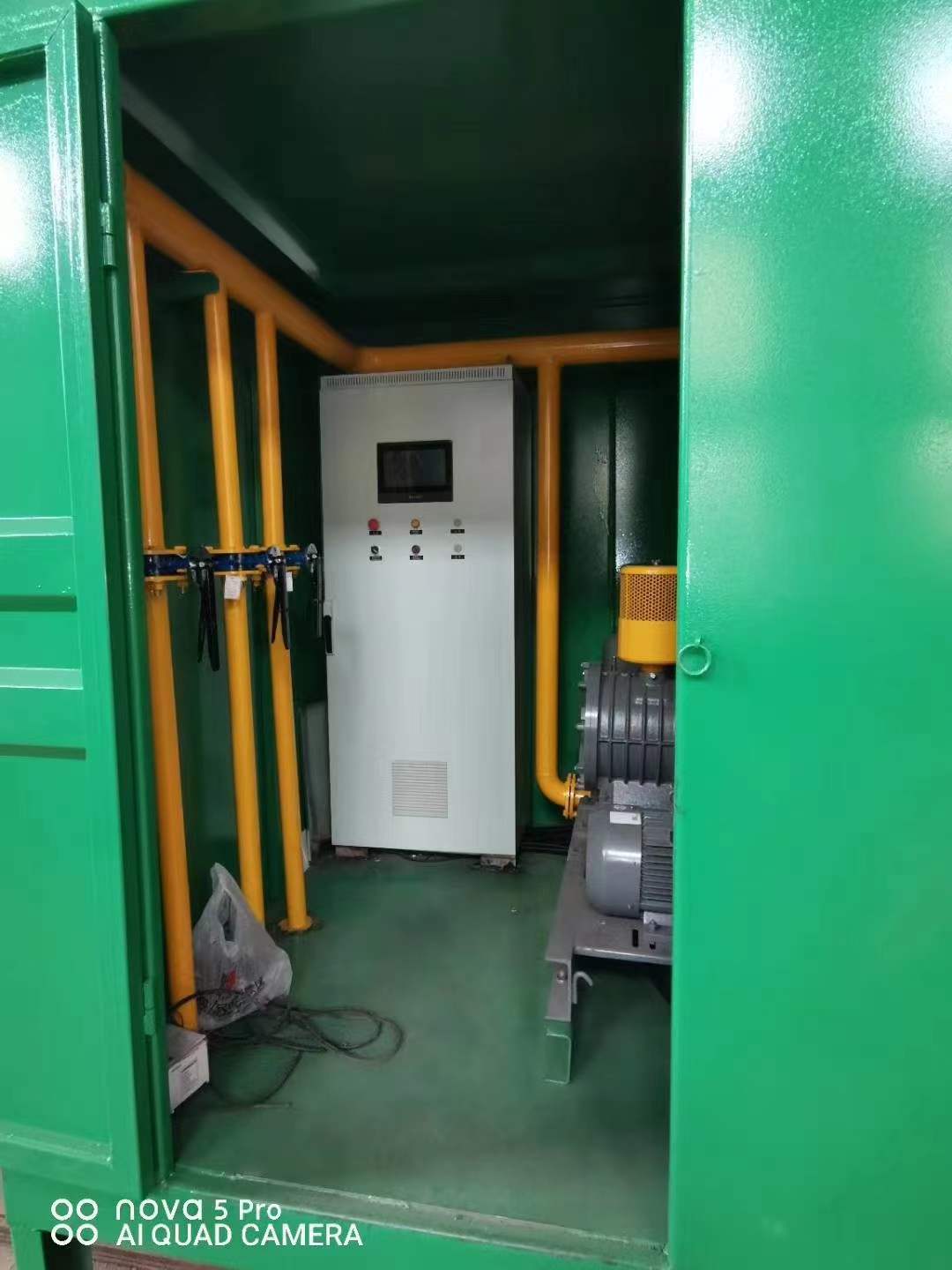 大庆一体化高效絮凝沉淀池